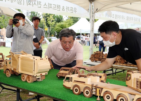 유성구, 목재친화도시 유치기념 나눔축제 개최
